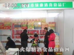 糖酒食品代理 企業、經銷商與代理商的共贏之路